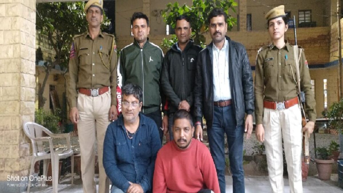जोधपुरः विदेश में बैठकर हैंडीक्राफ्ट व्यवसायी से हुई 16 करोड़ रूपए की हाई-प्रोफाइल ठगी, दो गिरफ्तार NewsTak