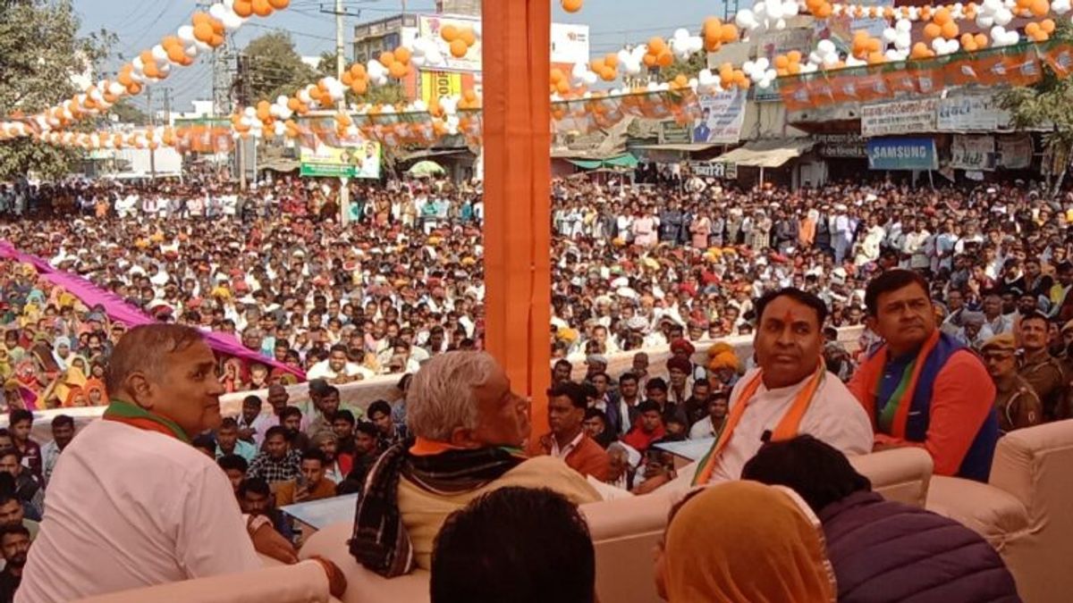 जन आक्रोश रैली में दिखी भाजपा की गुटबाजी, सांसद के सामने विधायक से धक्क-मुक्की, जानें NewsTak