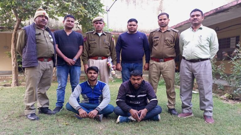 धौलपुरः तेल मिल में चोरी की घटना को अंजाम देने वाले दो शातिर बदमाश गिरफ्तार NewsTak