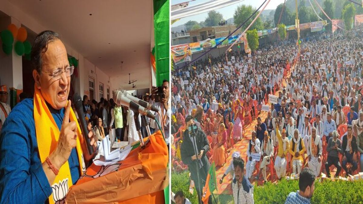 जन आक्रोश सभा में कांग्रेस पर बरसे प्रदेश प्रभारी, सीएम गहलोत और मंत्री मीणा को इस्तीफा देने की नसीहत NewsTak