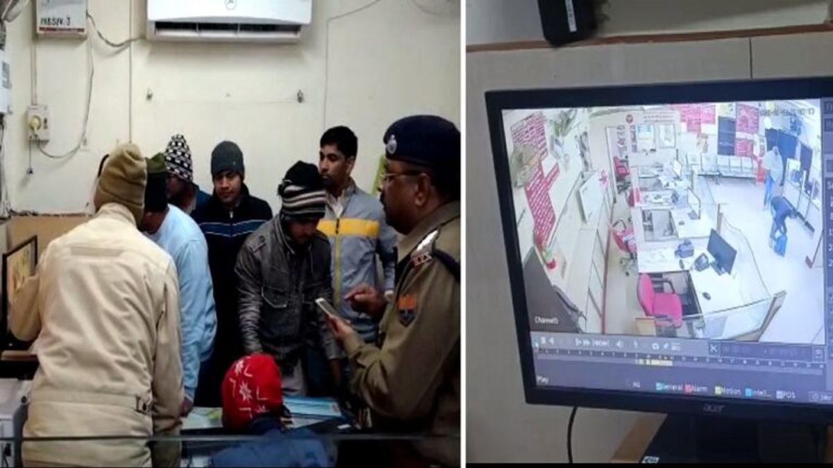 भरतपुर: बैंक कर्मचारियों को बंधक बनाकर 10 लाख रुपए की लूट, सीसीटीवी में कैद हुई घटना NewsTak