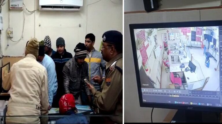 भरतपुर: बैंक कर्मचारियों को बंधक बनाकर 10 लाख रुपए की लूट, सीसीटीवी में कैद हुई घटना NewsTak
