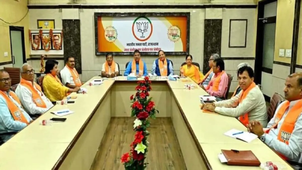 भाजपा ने 8 जिलों में बदले अध्यक्ष, अश्लील डांस मामले में संजय नरूका पर एक्शन, जानें NewsTak