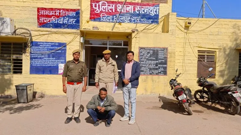 धौलपुरः विवाहिता से दुष्कर्म करने का आरोपी गिरफ्तार, पीड़िता को अगवा कर जयपुर में की वारदात NewsTak