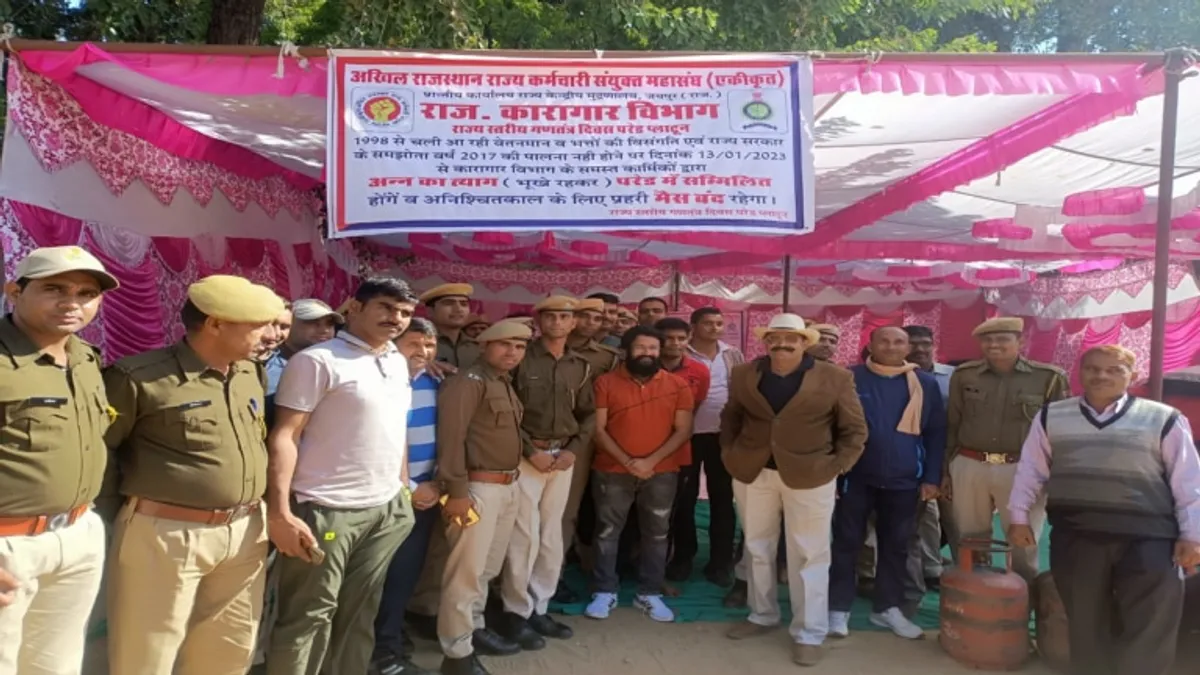 जेल प्रहरियों को मिला उपेन यादव का साथ, कहा- हड़ताल खत्म होने तक नहीं करूंगा अन्न ग्रहण NewsTak