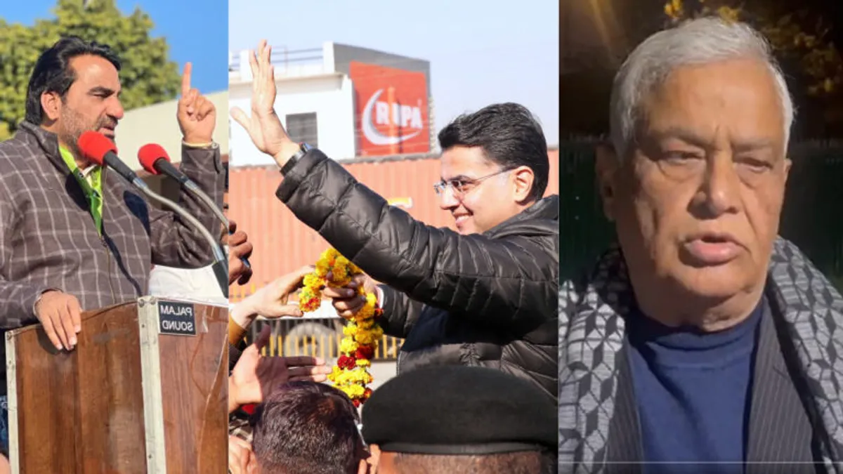 बेनीवाल के साथ जाएंगे पायलट-किरोड़ी? RLP सुप्रीमो ने दिया गजब का ऑफर! जानें पूरा मामला NewsTak