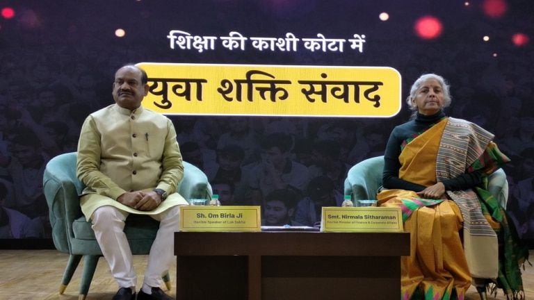 ‘चार पैसे दो और काम करवा लो इसको बदलना पड़ेगा’ छात्रों के साथ संवाद में केंद्रीय वित्त मंत्री ने युवाओं को दी सीख NewsTak