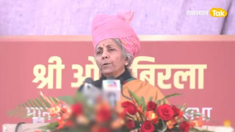 निर्मला सीतामरण ने कोटा के किसानों-युवाओं को दी सौगात, लोकसभा अध्यक्ष बिरला ने की तारीफ NewsTak