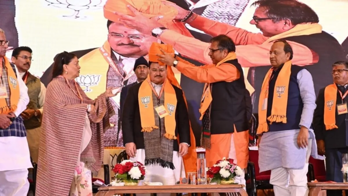बीजेपी कार्यसमिति की बैठक में नेताओं पर बरसे जेपी नड्डा, बोले-एमपी, एमएलए नहीं पहले अच्छा नेता बनिए NewsTak