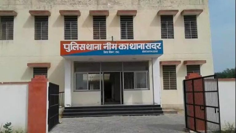 नीमकाथाना: शादी के 17 साल बाद मौसेरे भाई के साथ भाग गई पत्नी, पति ने लगाया आरोप NewsTak