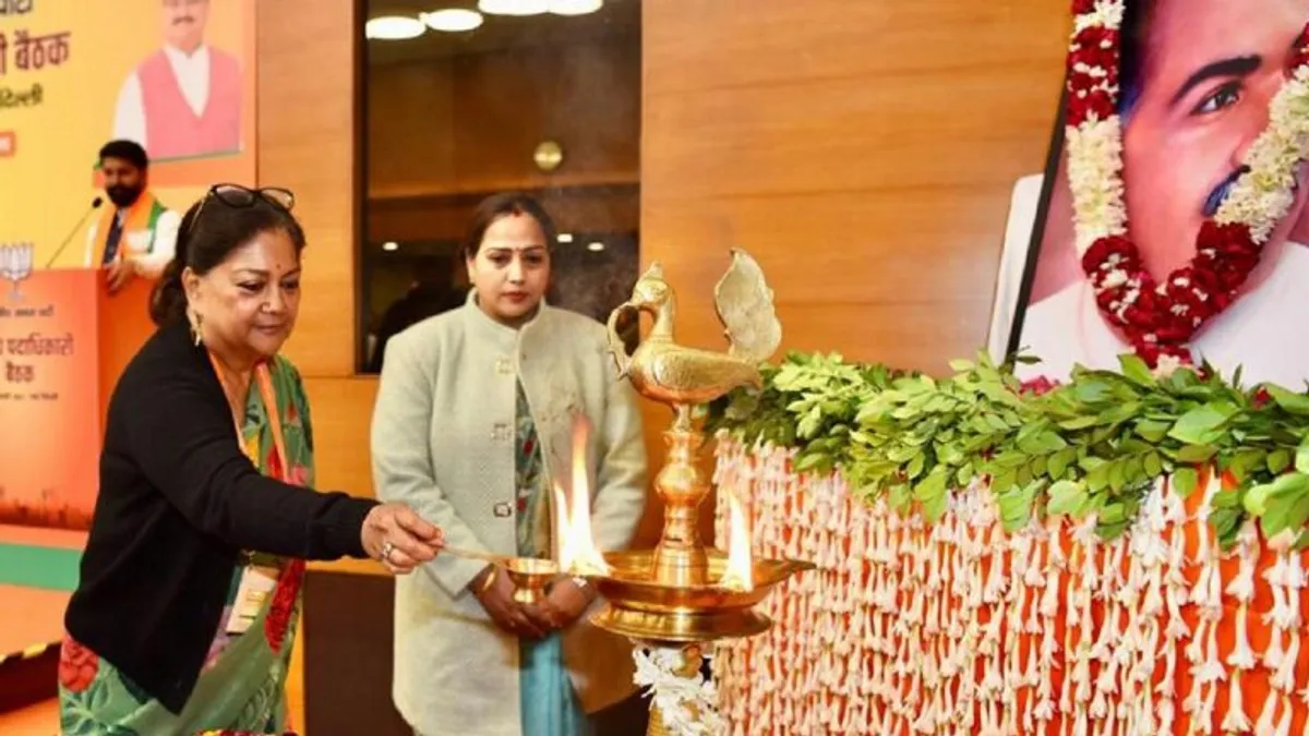 चुनावी सालः राष्ट्रीय बैठक में मोदी की निगाहें राजस्थान पर, बीजेपी में चेहरे को लेकर हो सकती है घोषणा! जानें NewsTak