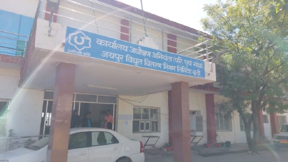 बूंदी जिले में 182 करोड़ की वसूली, सरकारी विभागों के कटेंगे बिजली के कनेक्शन NewsTak