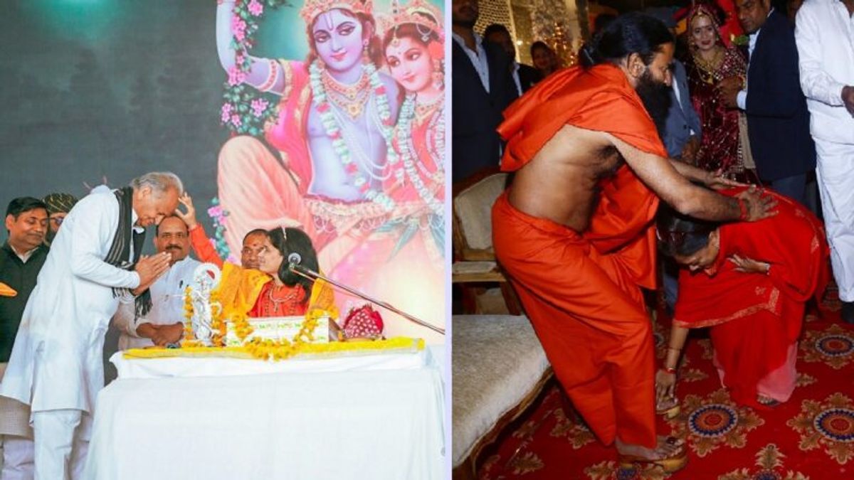 राजस्थान: चुनाव से पहले सोशल मीडिया पर फोटो पॉलिटिक्स! सियासत में राजे की इस तस्वीर की चर्चा NewsTak