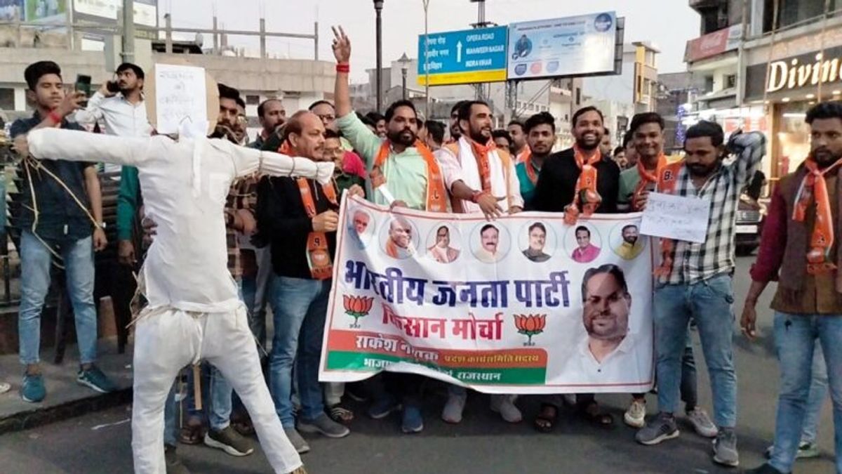कोटाः बजट के विरोध में भाजपा किसान मोर्चा ने फूंका पुतला, गहलोत सरकार के खिलाफ की नारेबाजी NewsTak