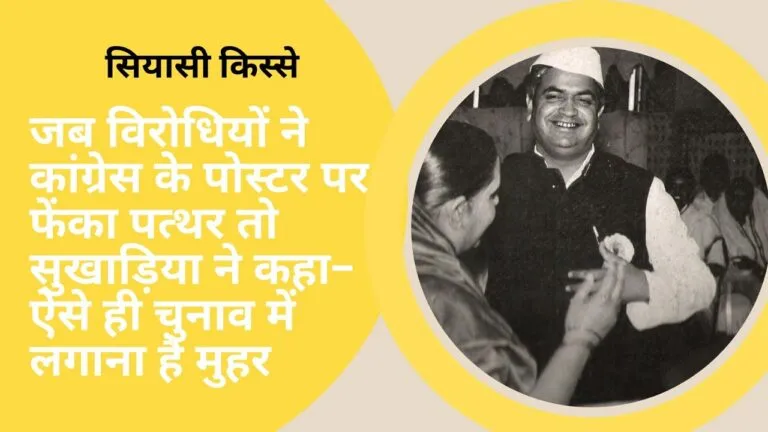 जब लगे मुर्दाबाद के नारे तो कहा इससे बढ़ती है उम्र, अटल बिहारी को इस नेता ने दिया था जवाब NewsTak