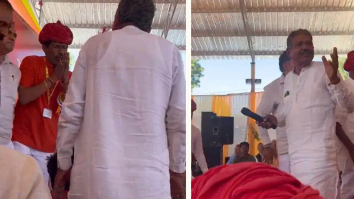 Video: धार्मिक कार्यक्रम में राजनीतिक भाषण दे रहे थे पूर्व विधायक, लोगों ने माइक बंद कर नीचे उतारा NewsTak