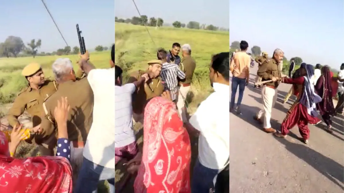 मारपीट को रोकने गई पुलिस की पकड़ ली राइफल और फाड़ दी वर्दी, वीडियो हो रहा वायरल NewsTak