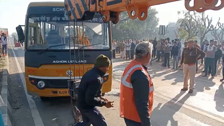 नेशनल हाईवे पर पलटी निजी स्कूल की बस, ग्रामीणों ने शीशे तोड़कर बच्चों को बाहर निकाला, 8 घायल, जानें NewsTak