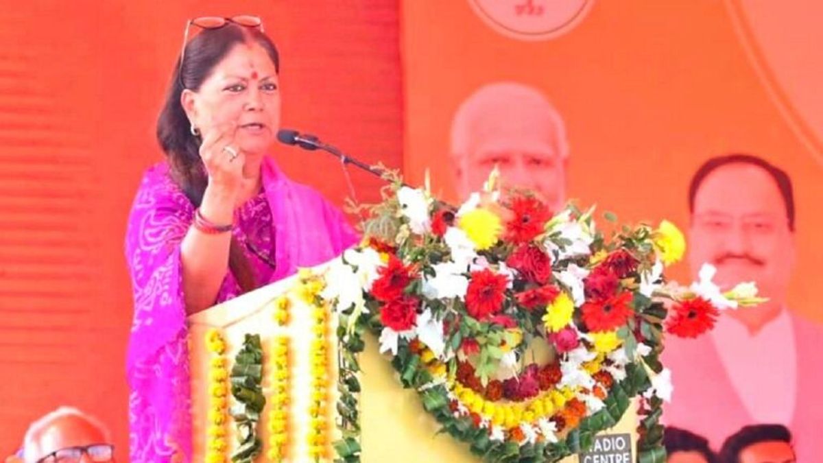 बीजेपी के राष्ट्रीय अध्यक्ष नड्डा से वसुंधरा राजे की आज मुलाकात, दिल्ली की मीटिंग का क्या है राज? NewsTak