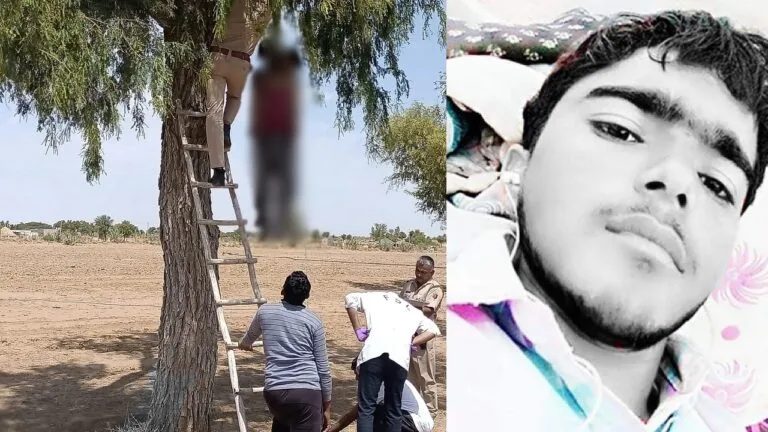 किशोरी के साथ फंदे पर झूला शादीशुदा युवक, पत्नी भी कर चुकी है सुसाइड, सामने आई ये Love Story! किशोरी के साथ फंदे पर झूला शादीशुदा युवक, पत्नी भी कर चुकी है सुसाइड