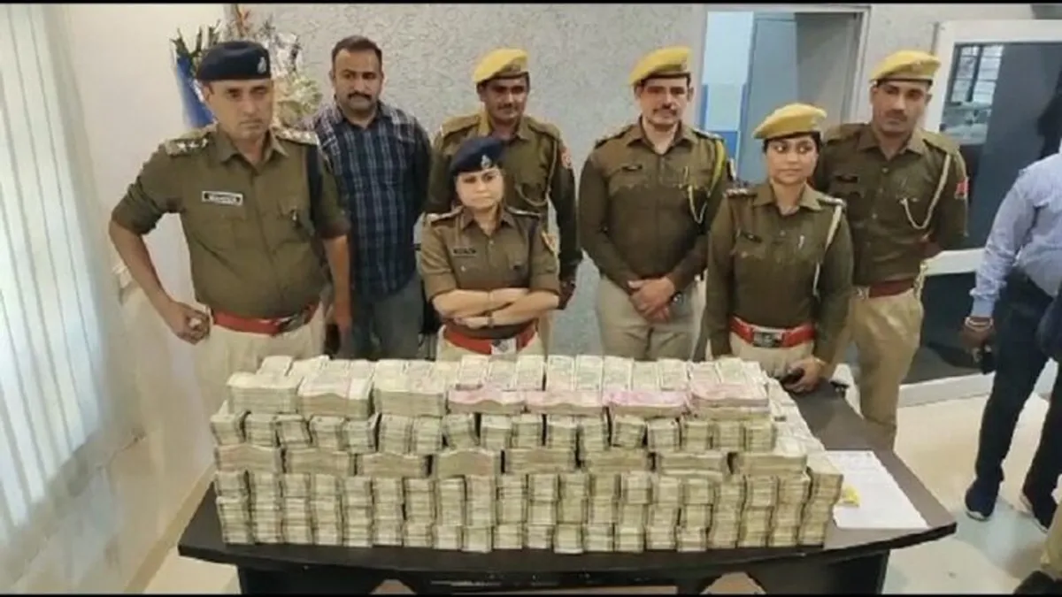 पुलिस ने 2 युवकों से पकड़ी 6.75 करोड़ की नगदी, कंपनी का दावा- ‘6.85 करोड़ थे, 10 लाख कहां गए?’ NewsTak