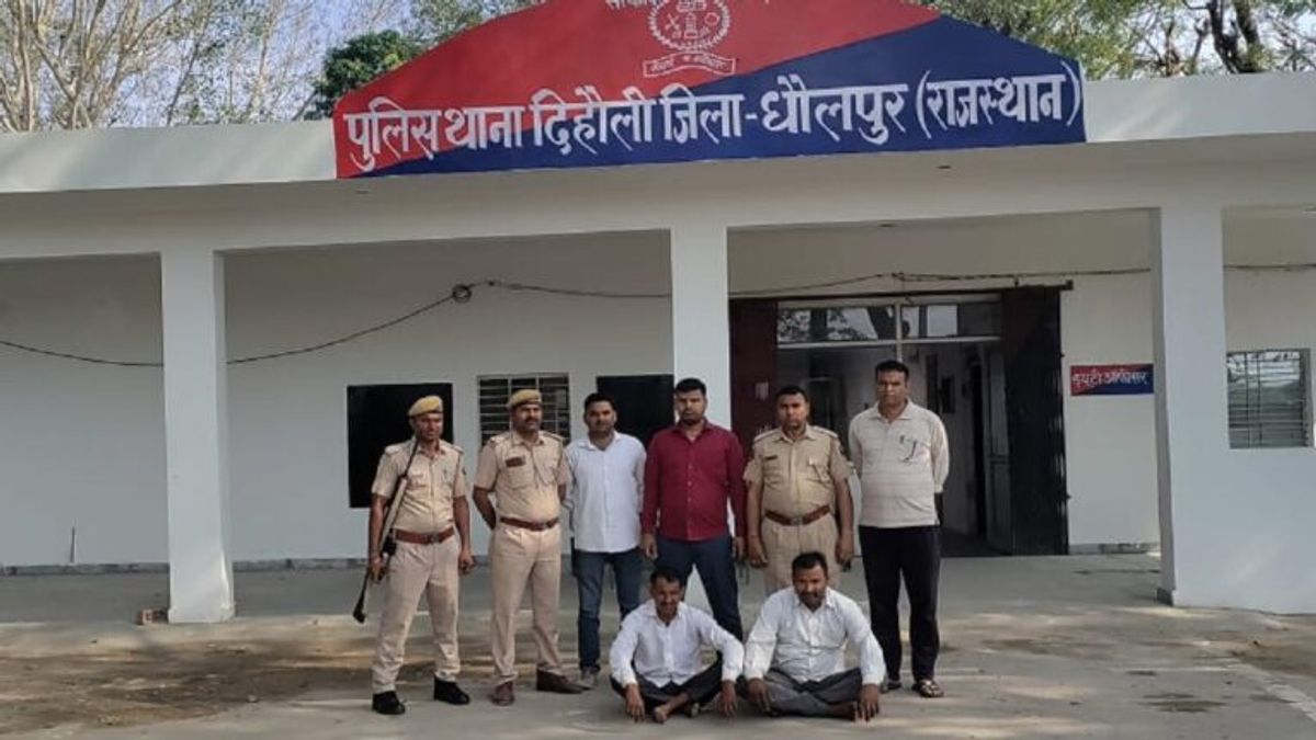 यूपी में 2 बदमाशों पर घोषित था 15-15 हजार का इनाम, ऐसे चढ़ गए धौलपुर पुलिस के हत्थे, जानें NewsTak