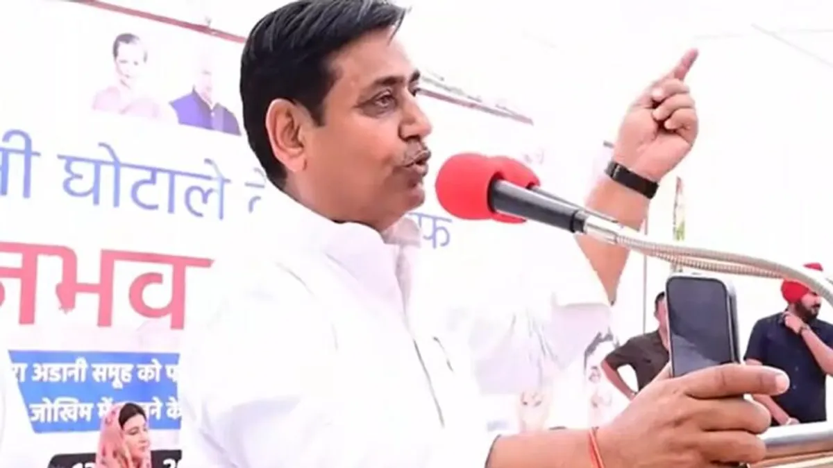अडाणी मुद्दे पर कांग्रेस का राजभवन घेराव शुरू, प्रदर्शन में पहुंचे नेताओं ने केंद्र सरकार पर उठाए ये सवाल NewsTak