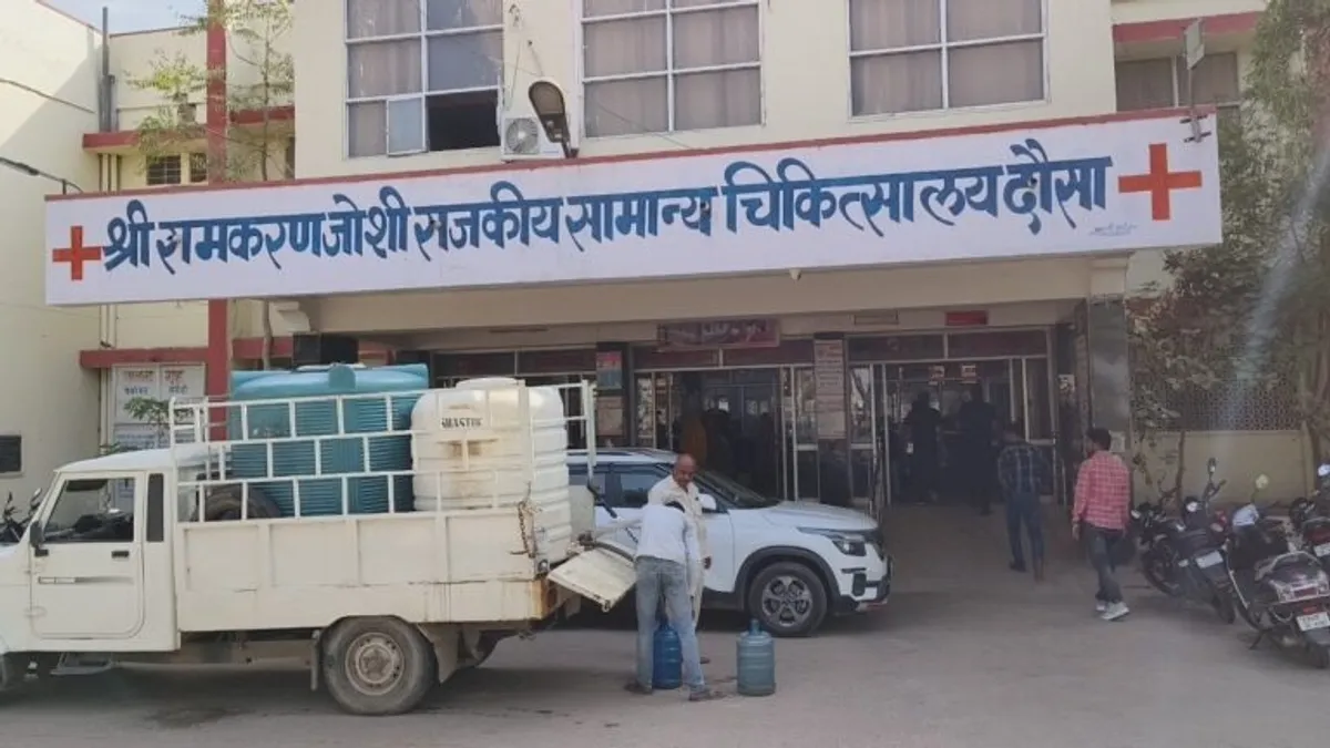 राजस्थान के इस जिले में नहीं दिखा सरकारी डॉक्टर्स की हड़ताल का असर, स्वास्थ्य मंत्री ने खुद की मॉनिटरिंग NewsTak