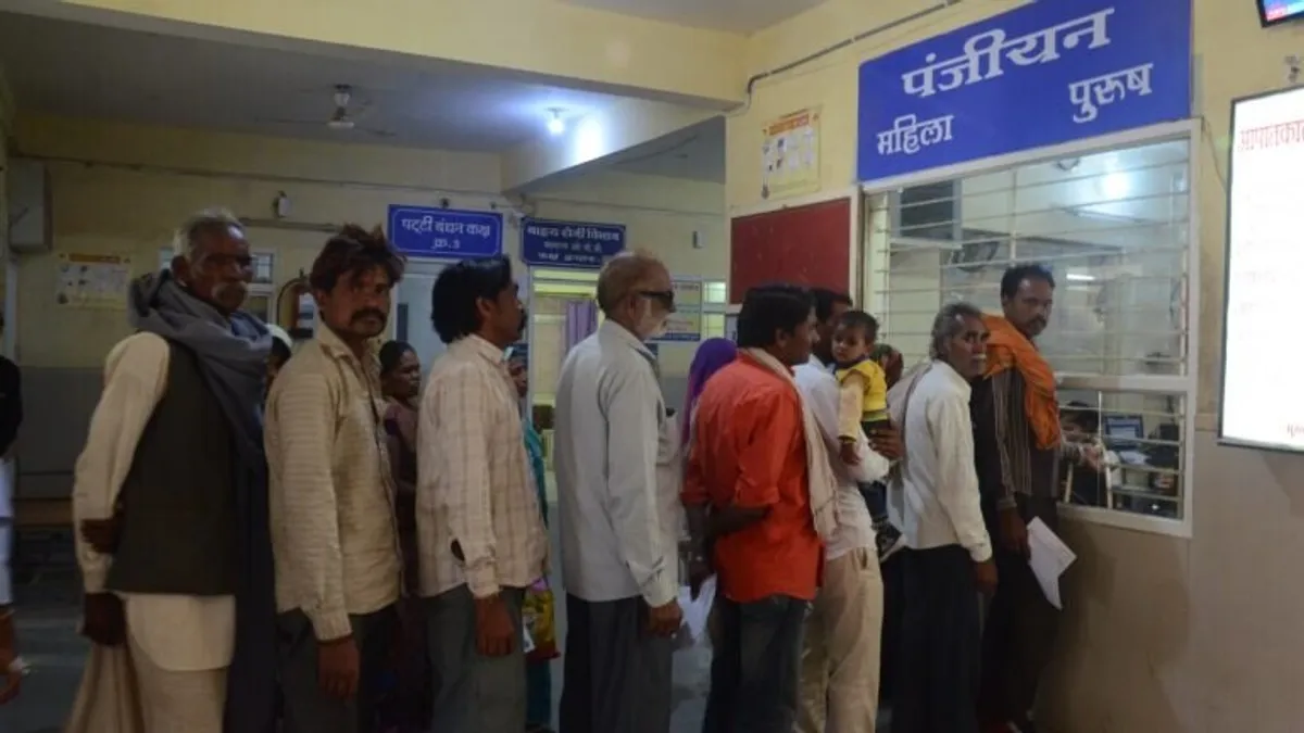 राइट टू हेल्थ बिलः राजस्थान के सभी अस्पतालों में आज बंद रहेगी OPD, हड़ताल पर 15 हजार डॉक्टर NewsTak