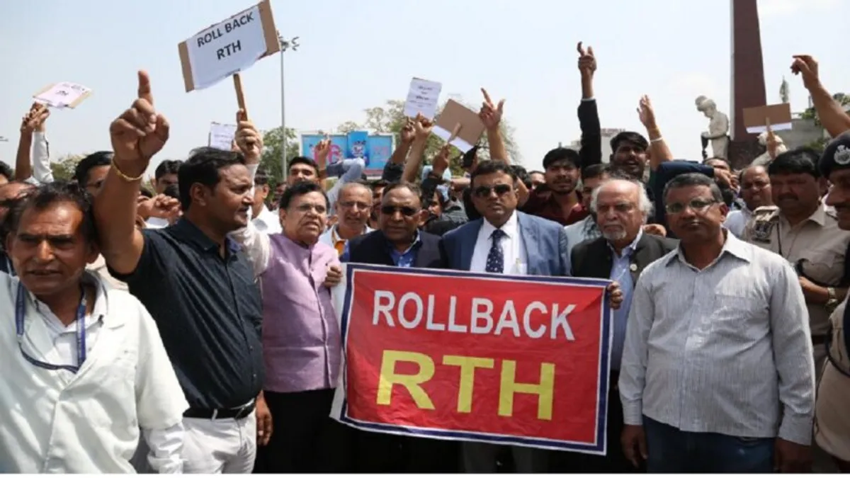 डॉक्टर्स और सरकार के बीच की लड़ाई ने 5 बेटियों से छीन लिया पिता का साया, इस वजह से हुई मौत, जानें NewsTak