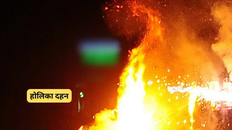 6 या 7 मार्च, कब है होलिका दहन? ज्योतिषाचार्य से जानिए मुहूर्त की सही डेट और टाइमिंग NewsTak