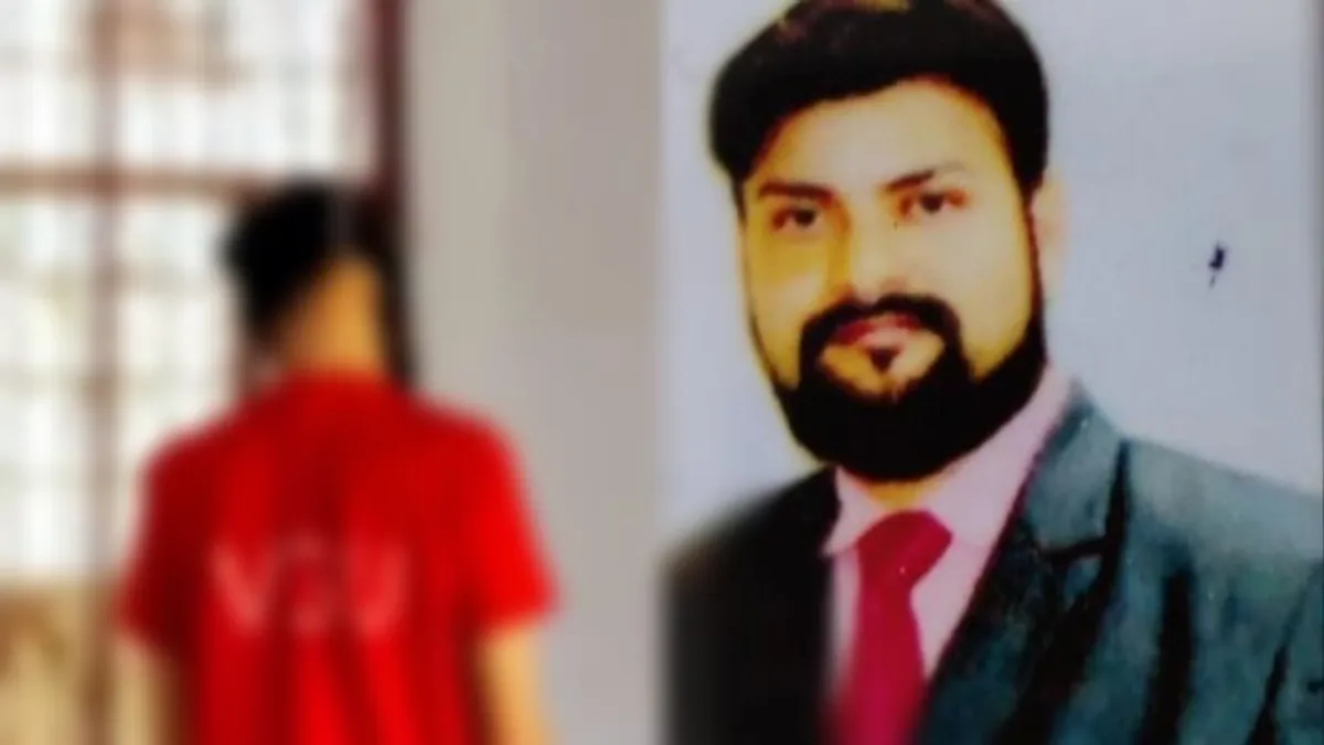 जयपुर: साथी को दिए थे उधार रुपए, नहीं लौटाए तो असिस्टेंट प्रोफेसर ने उठाया ये खतरनाक कदम NewsTak