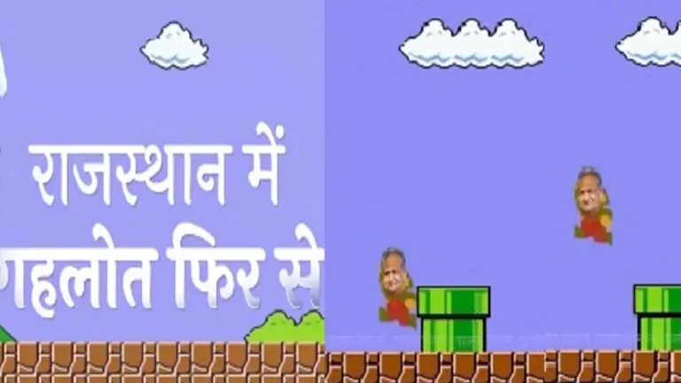 NewsTak