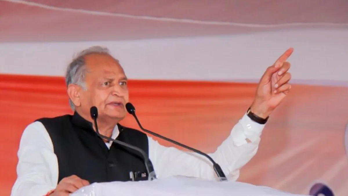 ‘कांग्रेस अध्यक्ष बनना चाहता था लेकिन…’ CM गहलोत ने मौका चूक जाने पर पहली बार जताया मलाल 'कांग्रेस का राष्ट्रीय अध्यक्ष बनना चाहता था लेकिन...' CM गहलोत ने पहली बार बताई अपने मन की बात