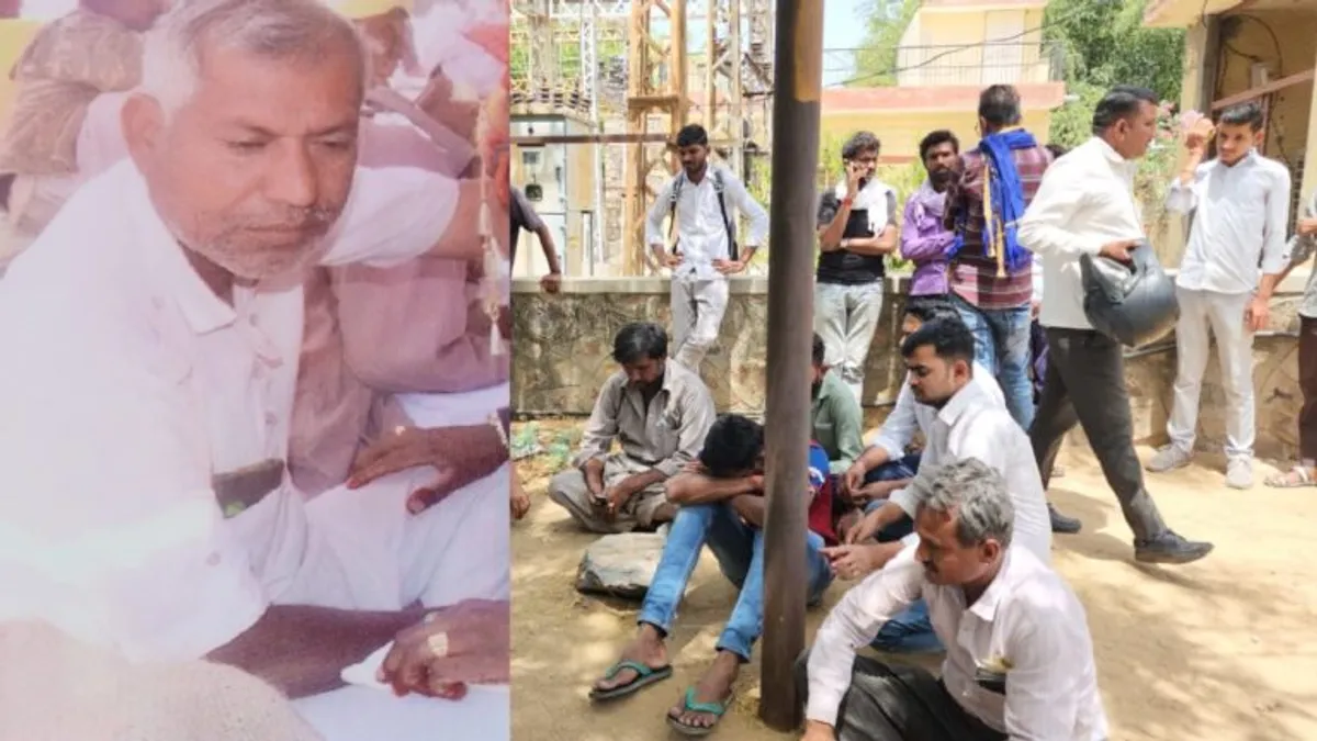 बाड़मेर: बकरी चराने गए दलित की निर्मम हत्या, आरोप- दबंगों ने दिया इस घटना को अंजाम बाड़मेर: बकरी चराने गए दलित की निर्मम हत्या, आरोप- दबंगों ने दिया इस घटना को अंजाम