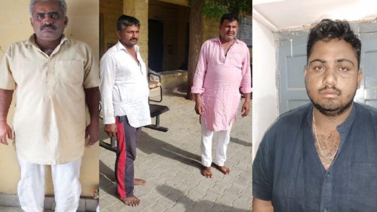 जैसलमेर: पाकिस्तान से ड्रोन के जरिए आई 35 करोड़ की हेरोइन बरामद, हुए चौंकाने वाले कई खुलासे जैसलमेर: पाकिस्तान से ड्रोन के जरिए आई 35 करोड़ की हेरोइन बरामद