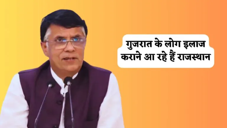 कांग्रेस नेता पवन खेड़ा ने गुजरात को दी चुनौती, बोले- प्रेस कॉन्फ्रेंस कर खोल दूंगा पोल