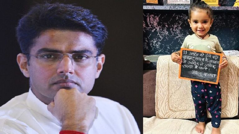 पायलट के समर्थन में आई मासूम, हाथ में तख्ती लेकर पूर्व डिप्टी सीएम के लिए की ये अपील NewsTak