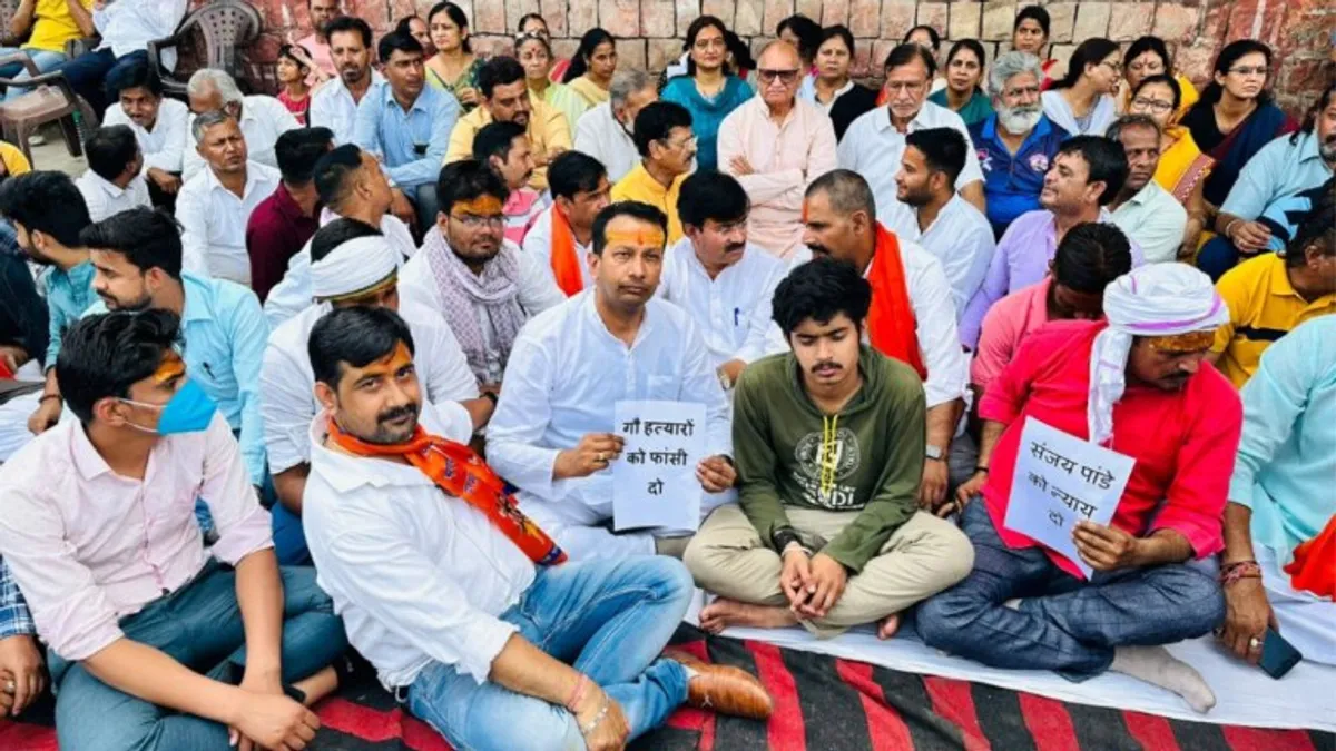 संजय पांडेय के सुसाइड के बाद बीजेपी नेताओं ने किया विरोध प्रदर्शन, परिजनों ने दी ये चेतावनी NewsTak