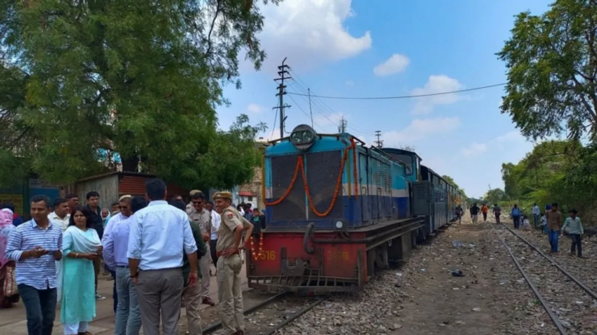 अंग्रेजों के जमाने में बनी 115 साल पुरानी नैरोगेज ट्रेन का संचालन बंद, विदाई देने वाले लोग हुए भावुक, जानें NewsTak
