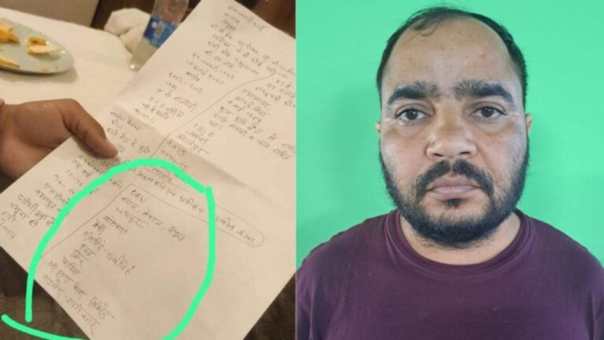 पेपर लीक मामले में 1 लाख का इनामी शेर सिंह मीणा ओडिशा से गिरफ्तार, हो सकते हैं कई बड़े खुलासे, जानें NewsTak