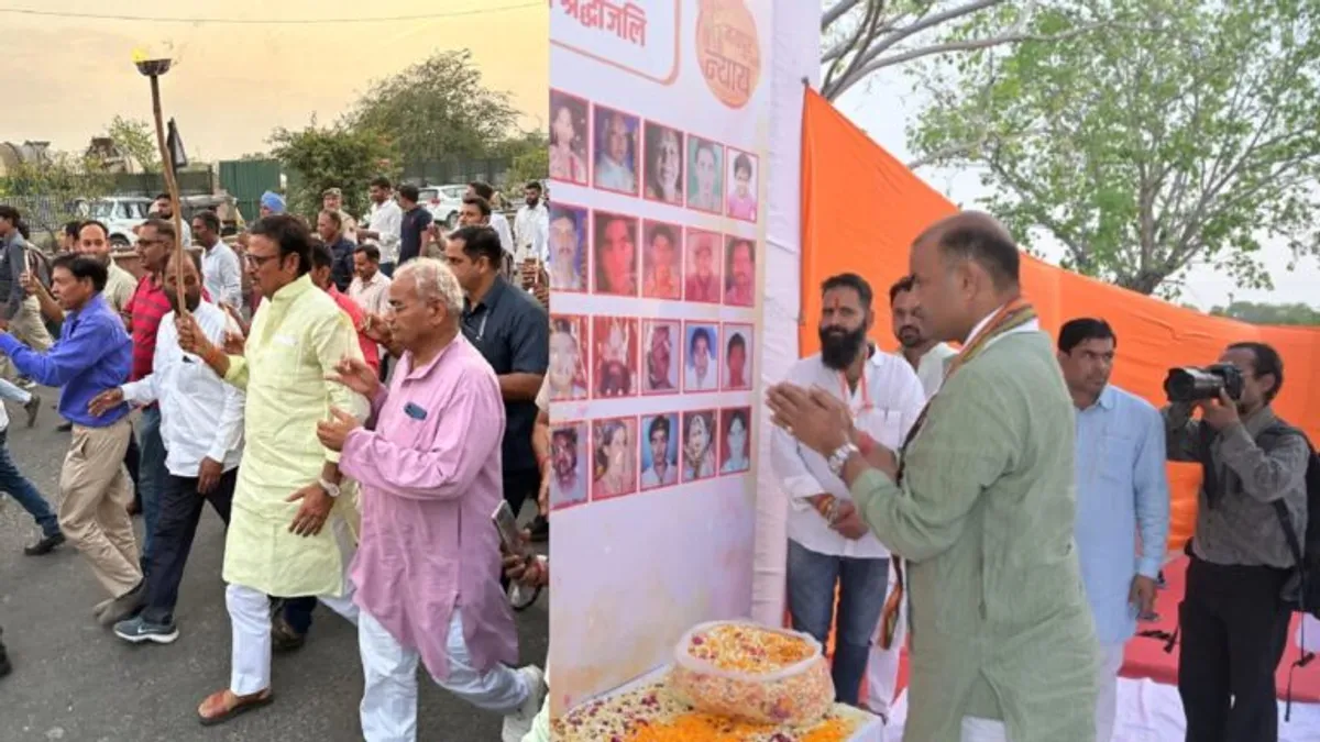 जयपुरः बम ब्लास्ट के पीड़ितों के साथ बीजेपी ने निकाला मशाल जूलूस, गहलोत सरकार को घेरा NewsTak