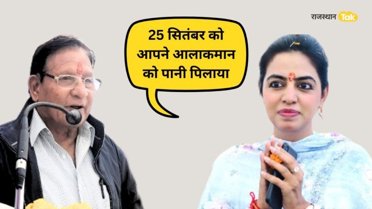 धारीवाल पर दिव्या का पलटवार, कहा- आपने 25 सितंबर को आलाकमान को ब्लैकमेल करने की कोशिश की धारीवाल पर दिव्या का पलटवार, कहा- आपने 25 सितंबर को आलाकमान को ब्लैकमेल करने की कोशिश की.