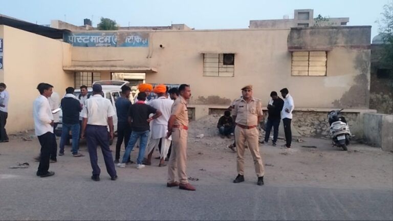 अजमेर: पति के साथ लड़ाई के बाद पत्नी ने उठाया ऐसा कदम, हर किसी का दहल उठा दिल