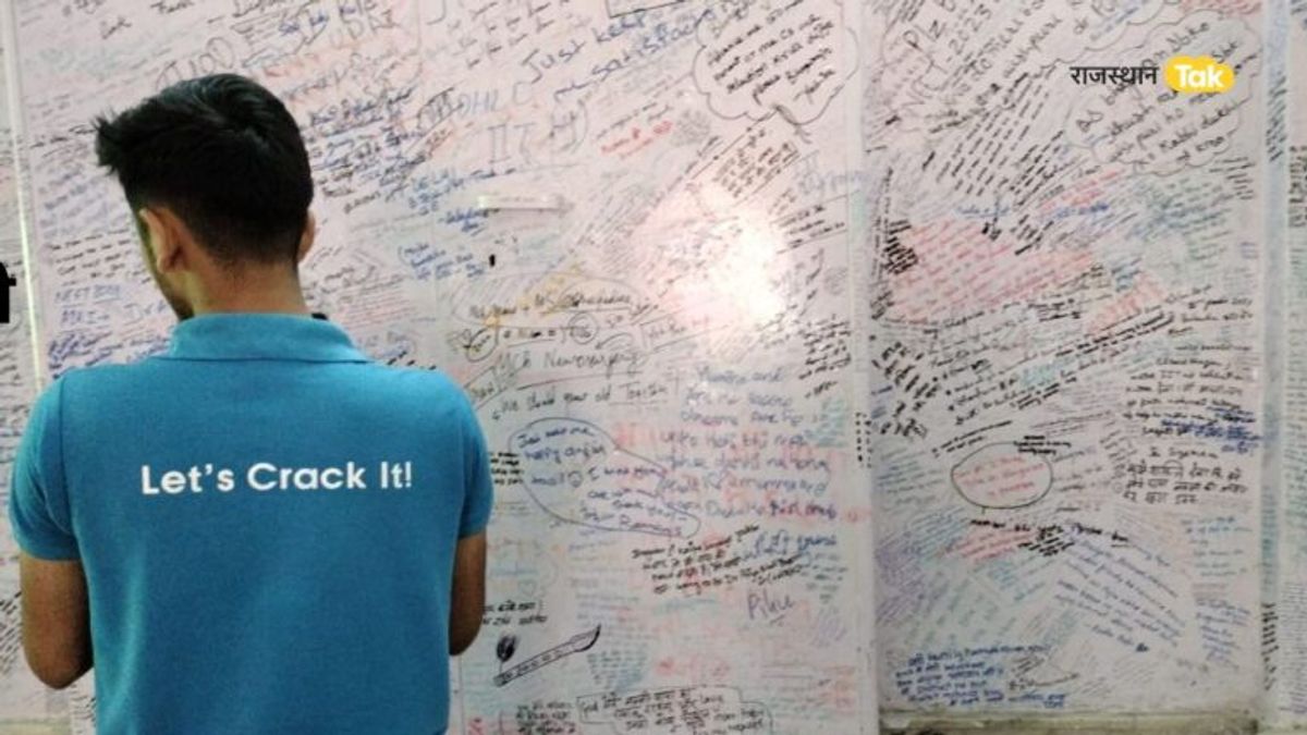 कोटा में चमत्कारी मंदिर, IIT और NEET में सेलेक्ट होने के लिए मंदिर में विश मांगते हैं हजारों छात्र कोटा में चमत्कारी मंदिर, IIT और NEET में सेलेक्ट होने के लिए मंदिर में विश मांगते हैं हजारों छात्र