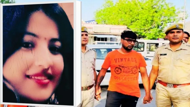 Ajmer: पति जेल में, इधर प्रेमी से प्यार-धोखा-मर्डर की सामने आई ये कहानी!