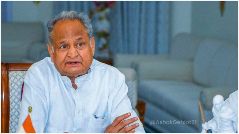 गहलोत के मंत्री की पायलट को नसीहत! बोले- सरकार ने किया शानदार काम, पार्टी के खिलाफ बोलना ठीक नहीं CM गहलोत का बड़ा फैसला: लड़कियों से छेड़छाड़ करने वालों को अब नहीं मिलेगी सरकारी नौकरी