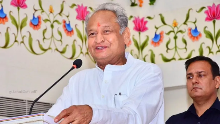 Rajasthan: बिजली बिल के नए स्लैब में पानी है छूट तो करना होगा ये काम नहीं तो आएगा ज्यादा बिल NewsTak