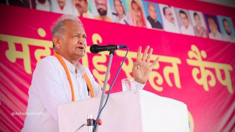 गहलोत सरकार ने ब्यूरोक्रेसी में किया बड़ा बदलाव, 74 IAS के ट्रांसफर, नए जिलों में लगाए गए ओएसडी Modi accused of appeasement CM Gehlot attacked the PM