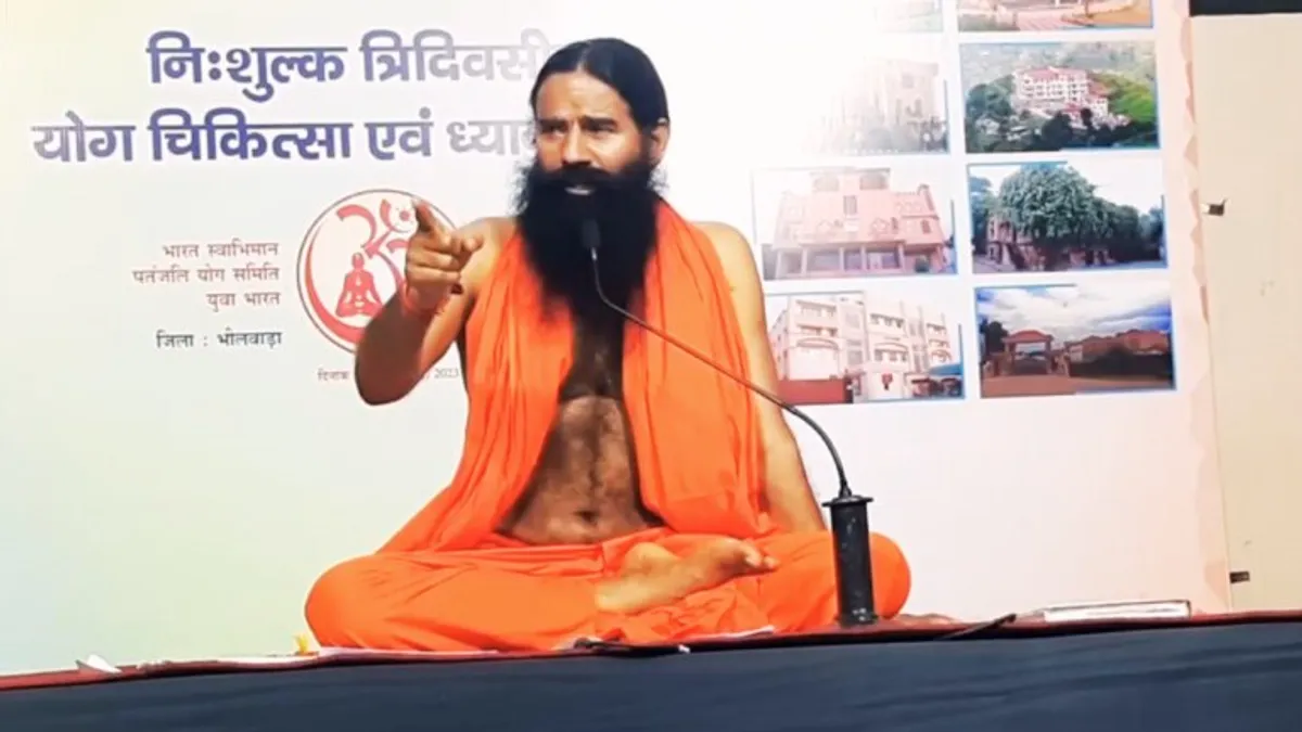 बृज भूषण की गिरफ्तारी की मांग के बाद बैकफुट पर आए रामदेव, आंदोलनरत पहलवानों से कही ये बात बृज भूषण की गिरफ्तारी की मांग के बाद बेकफुट पर आए रामदेव, आंदोलनरत पहलवानों से कही ये बात